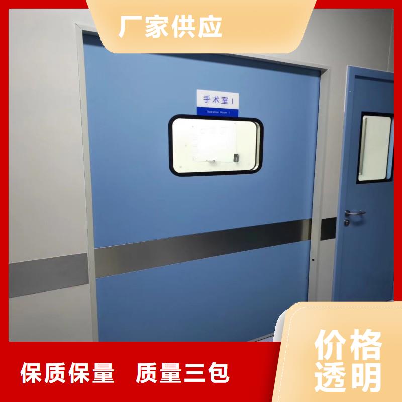 买口腔科防护门必看-值得信赖