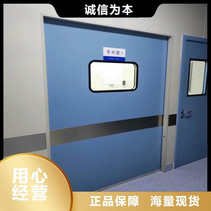 防辐射工程价格地道