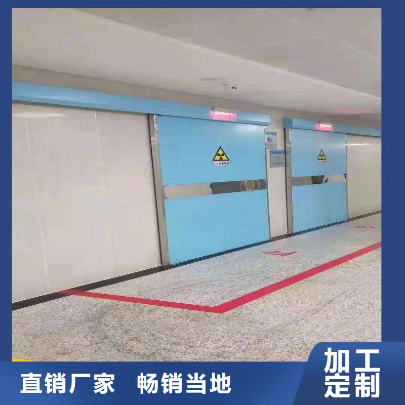 防辐射工程直销厂家