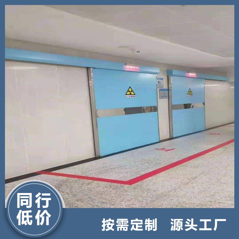 防辐射工程为您提供一站式采购服务