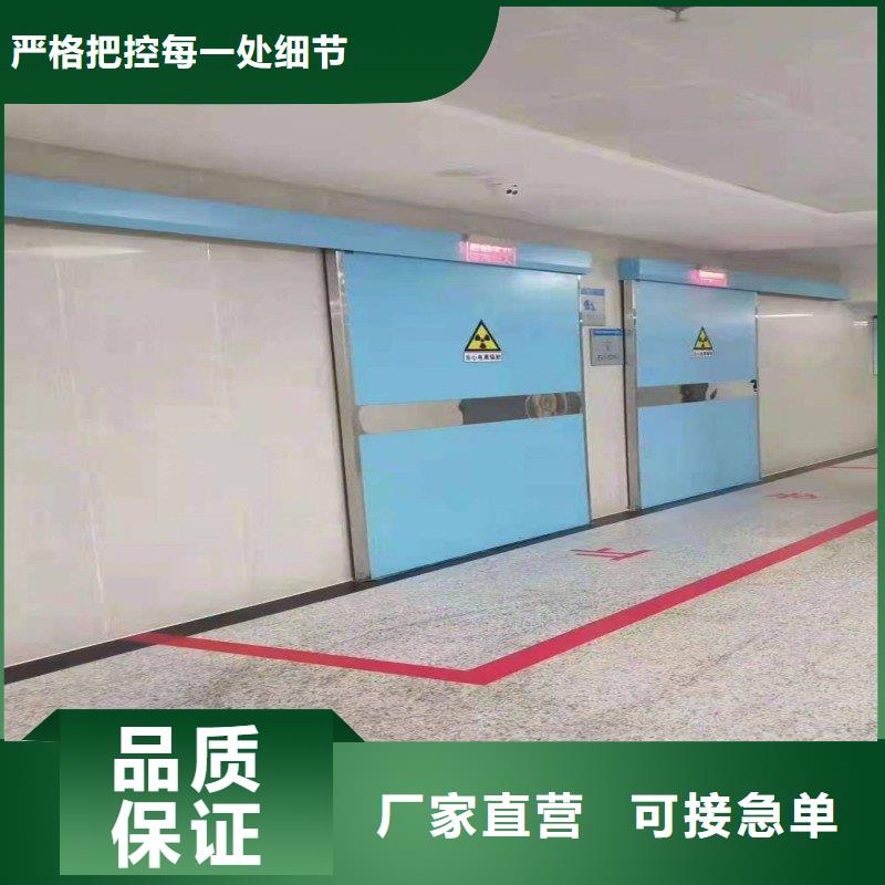 质量好的X射线防护门厂家批发