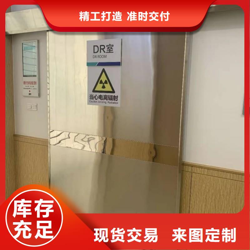 核医学防辐射工程生产厂家-欢迎新老客户来电咨询