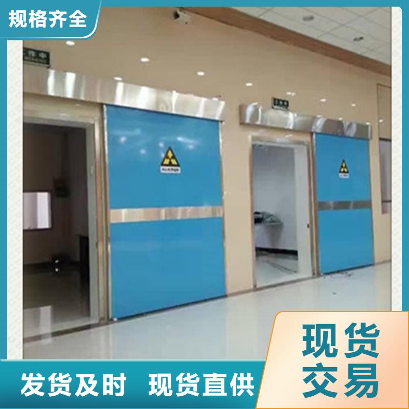 铅门按需定做