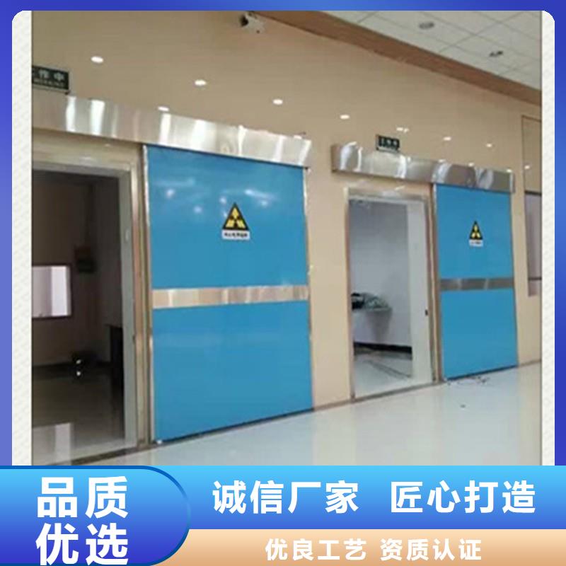 防辐射工程为您提供一站式采购服务