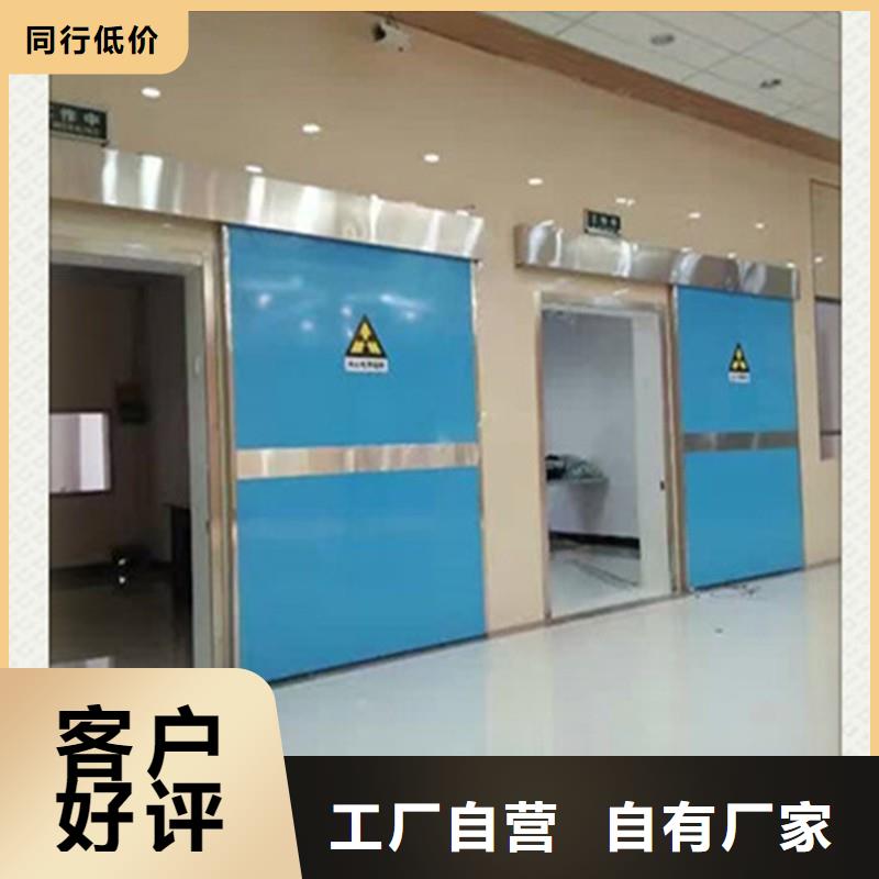 手术室防护好货