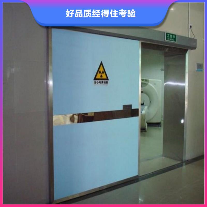 医院防护工程、医院防护工程厂家直销-发货及时