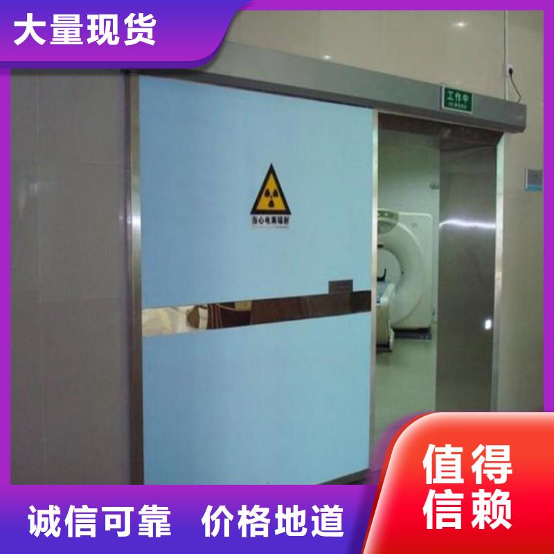 防辐射工程定制销售售后为一体