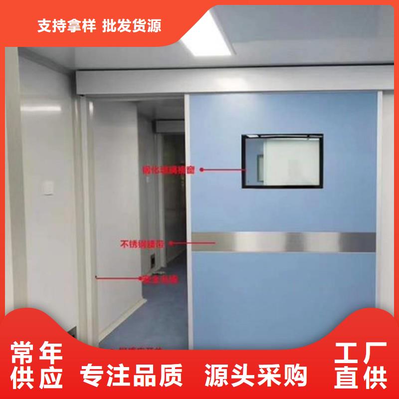 防辐射工程产地采购