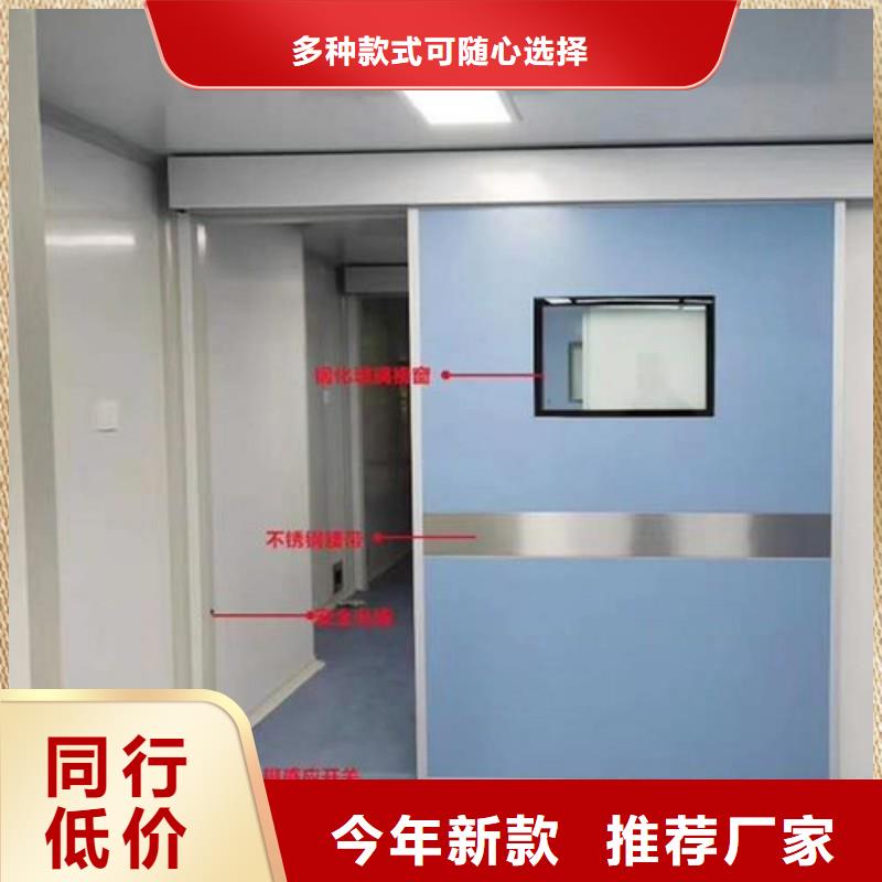 铅门、铅门厂家直销