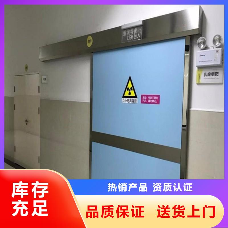 铅屏风厂家直销-找正兴医用工程有限公司