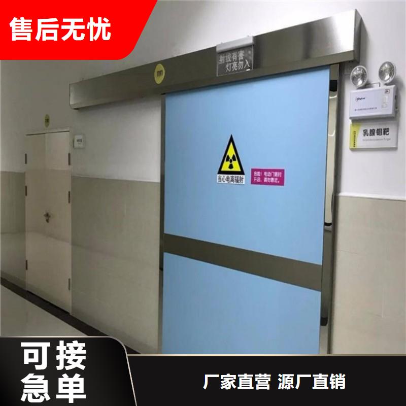 核医学污水处理工程品牌-报价_正兴医用工程有限公司