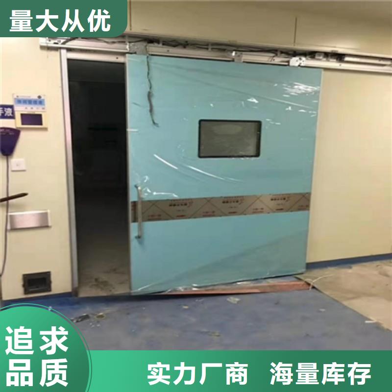 价格低的铅屏风现货厂家
