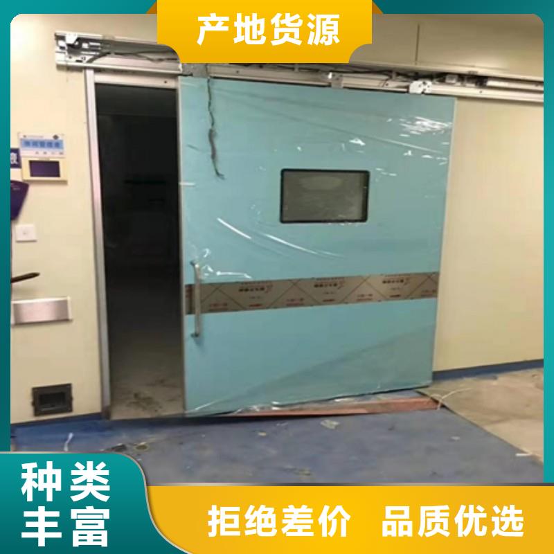 防辐射工程供应商