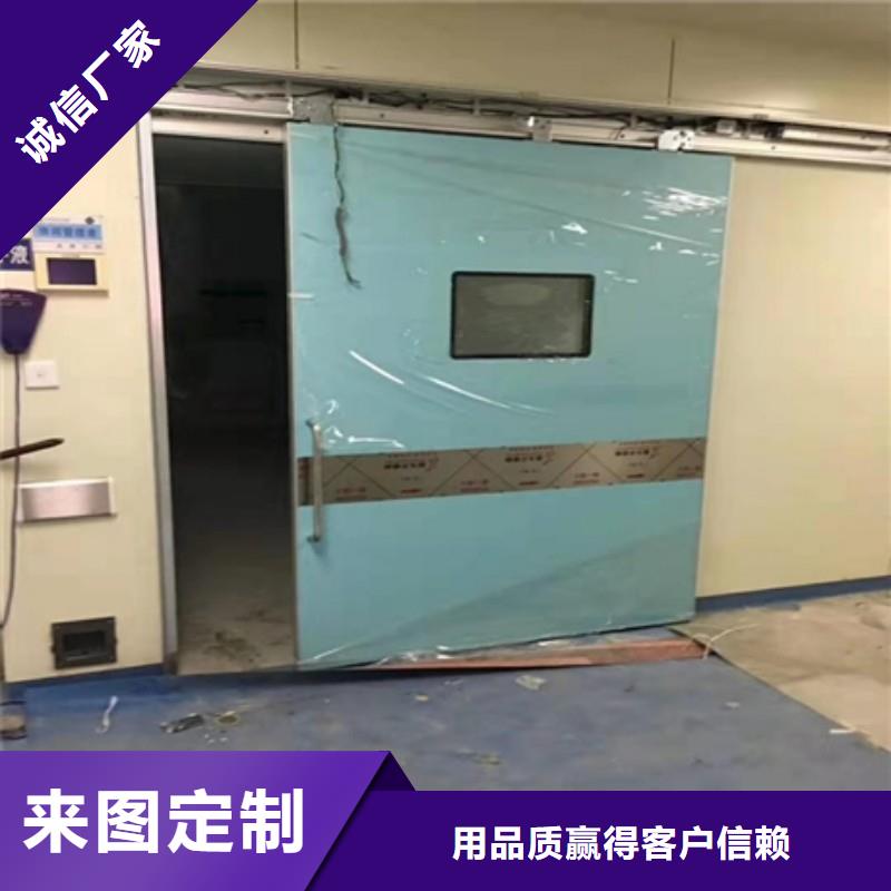 防辐射工程全品类现货