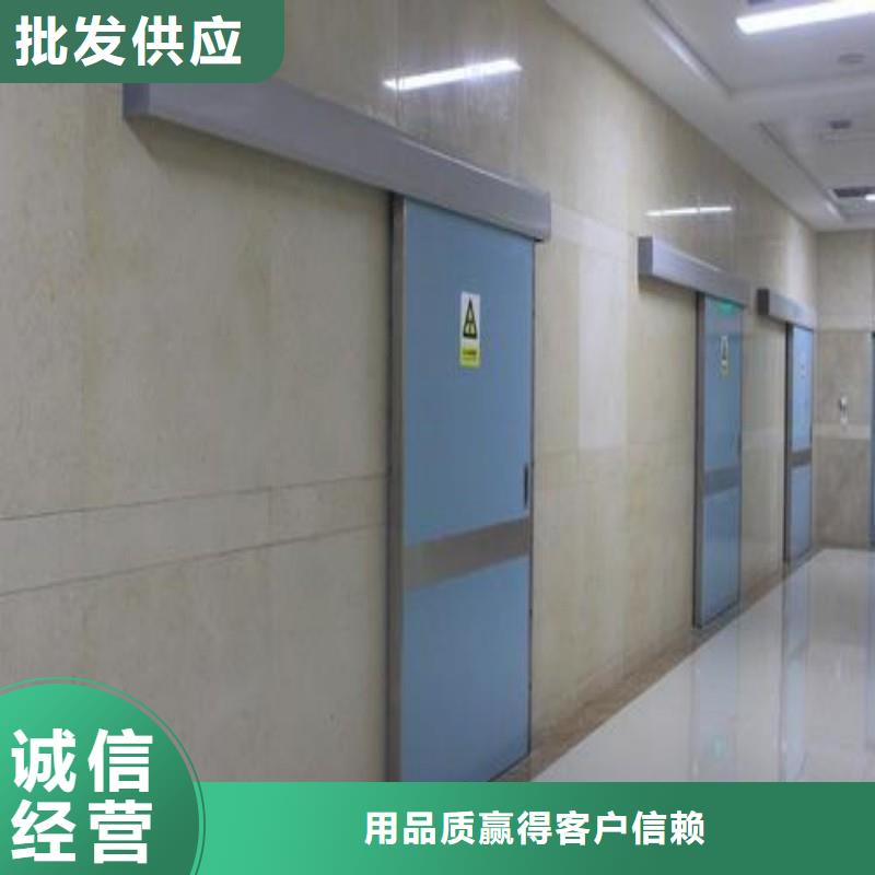 铅门按需定做