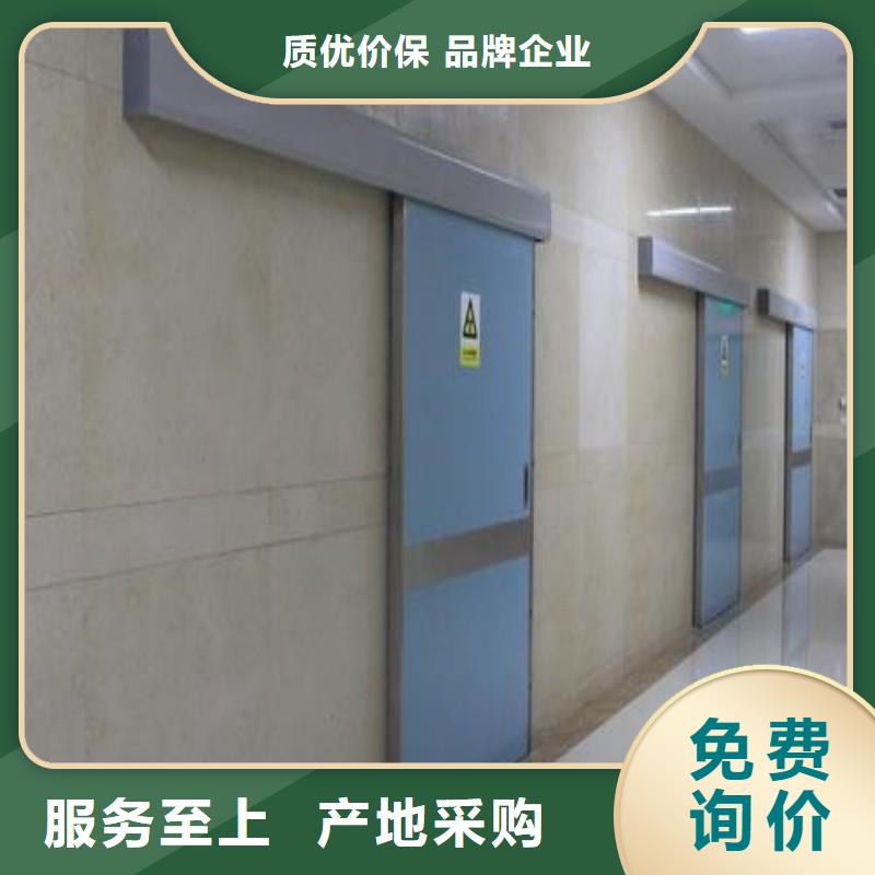 生产核医学污水处理工程的基地