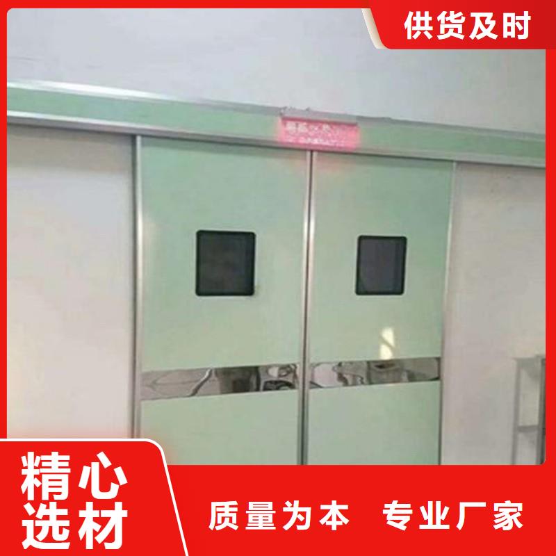 防护工程厂家
