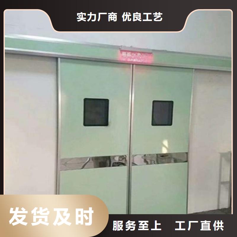 买核医学污水处理工程必看-图文介绍