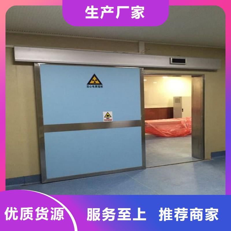 防护工程精选厂商
