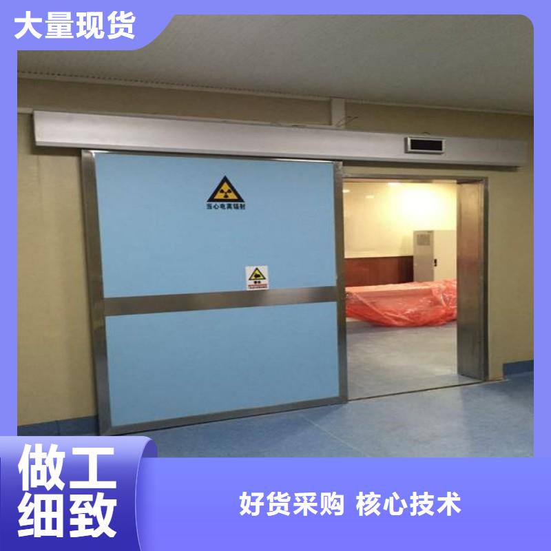 发货速度快的铅门供货商