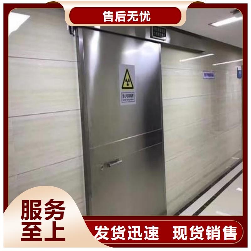 手术室铅屏风-手术室铅屏风厂家、品牌