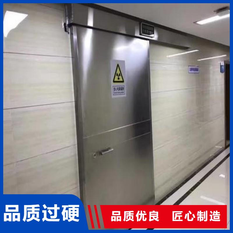 防辐射工程按需定制