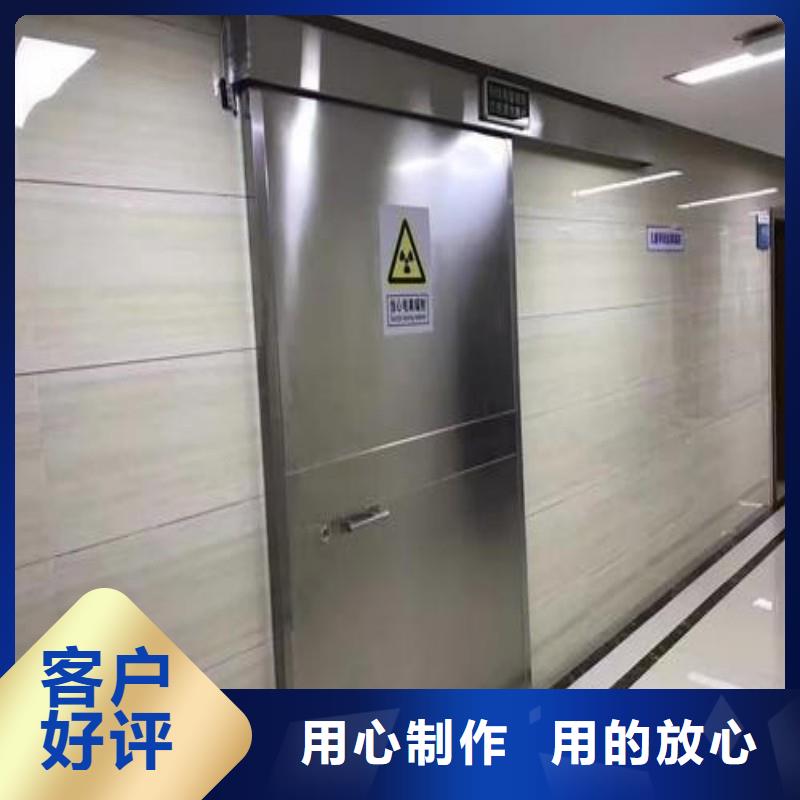 医院防护工程厂家-发货及时