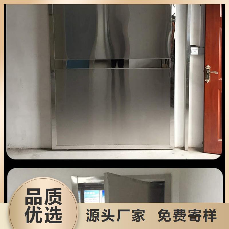 价格低的铅门供应商