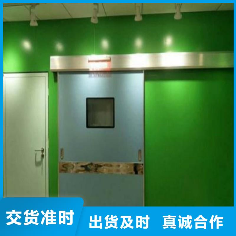 防辐射工程价格透明