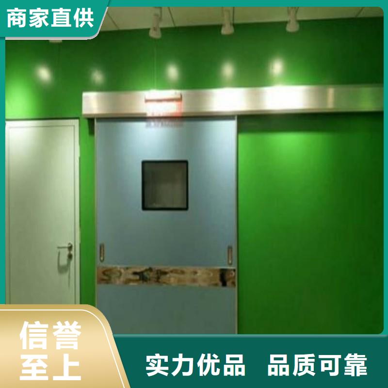 买口腔科防护门必看-值得信赖