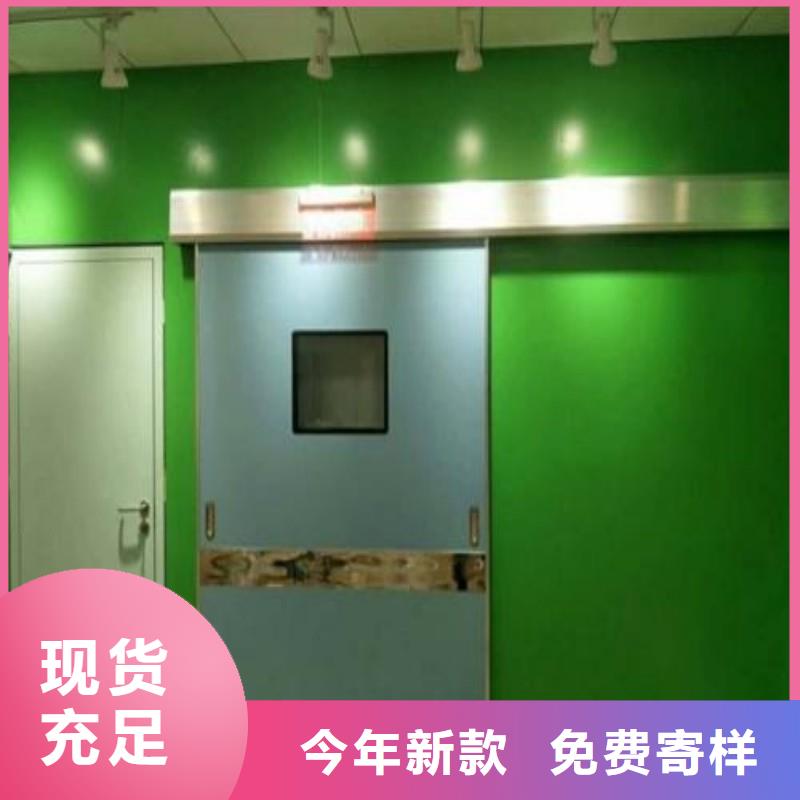 防辐射工程精心打造