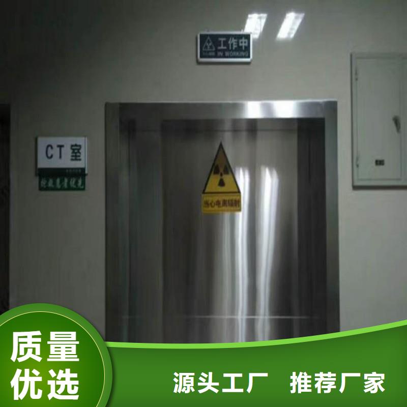DSA防护品牌:正兴医用工程有限公司