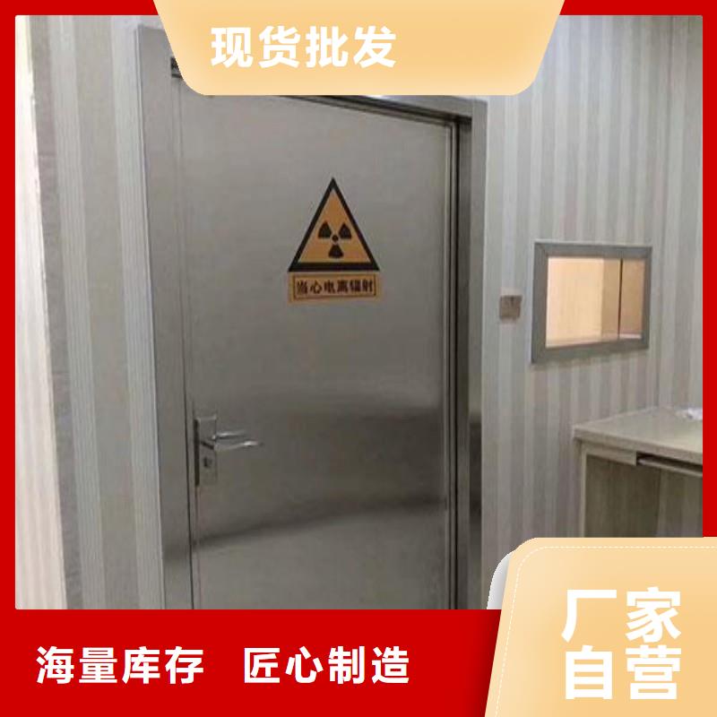 防辐射工程精工细作品质优良