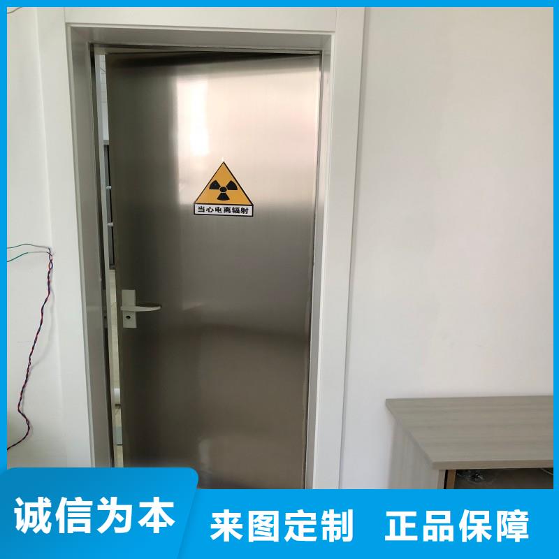 防辐射工程实体诚信厂家