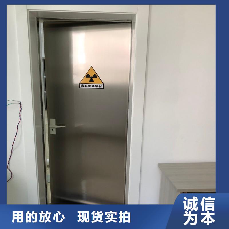 防辐射工程产地采购