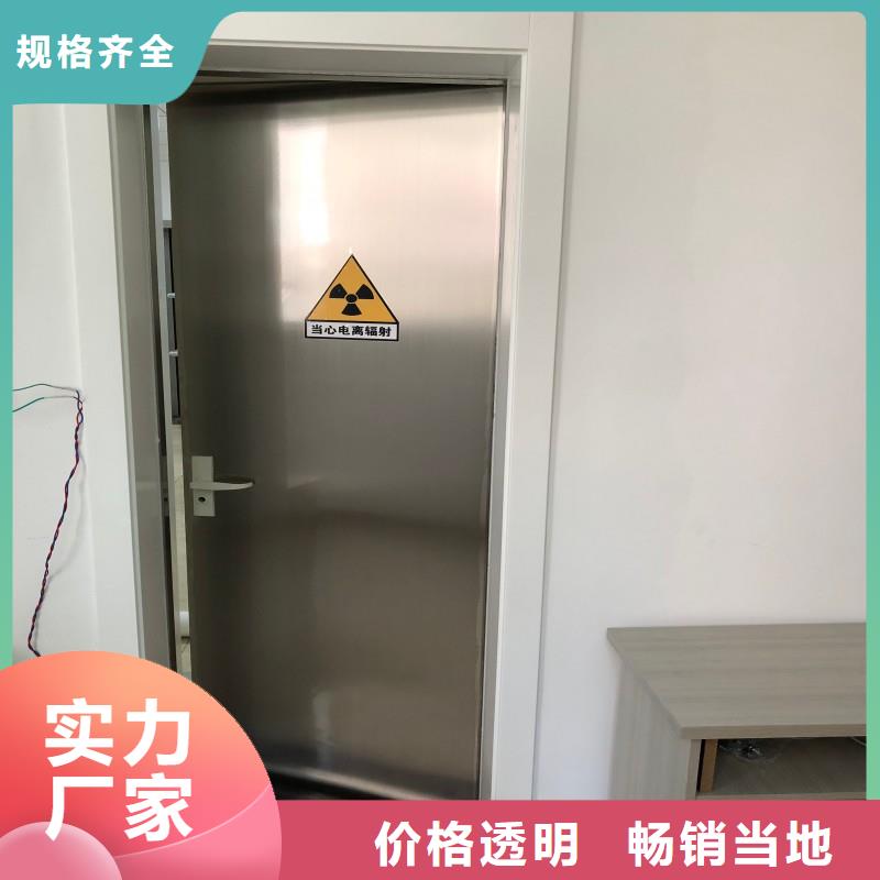 铅房源头工厂