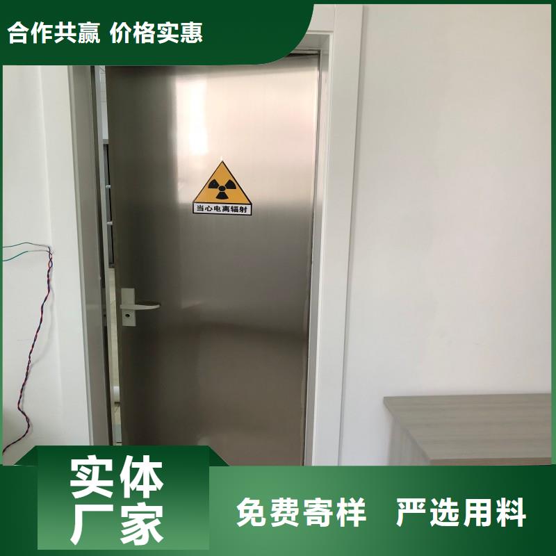 防辐射工程正规厂家