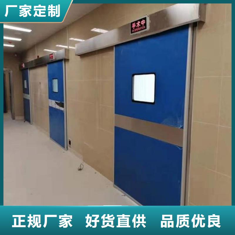 核医学防辐射工程生产厂家-库存充足
