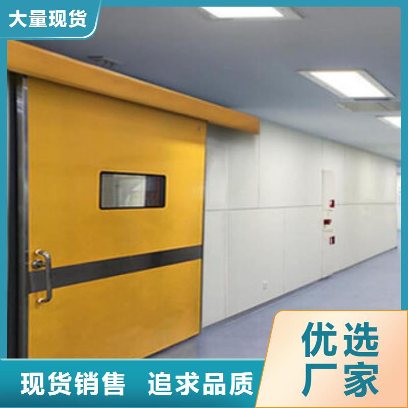防辐射工程源厂直接供货