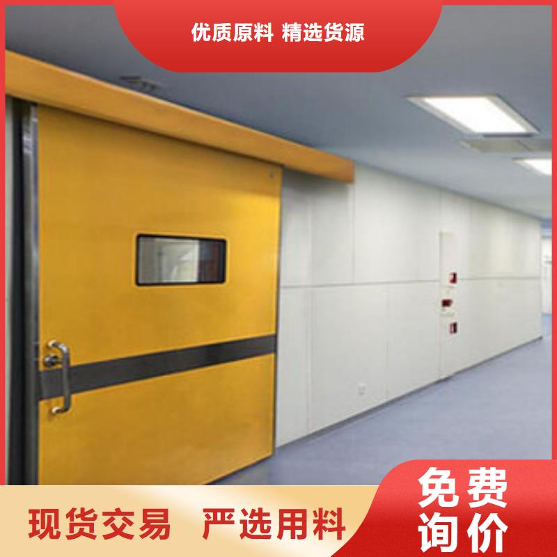 现货供应宠物医院防护门_品牌厂家