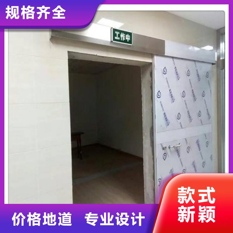 加速器防护门认准正兴医用工程有限公司