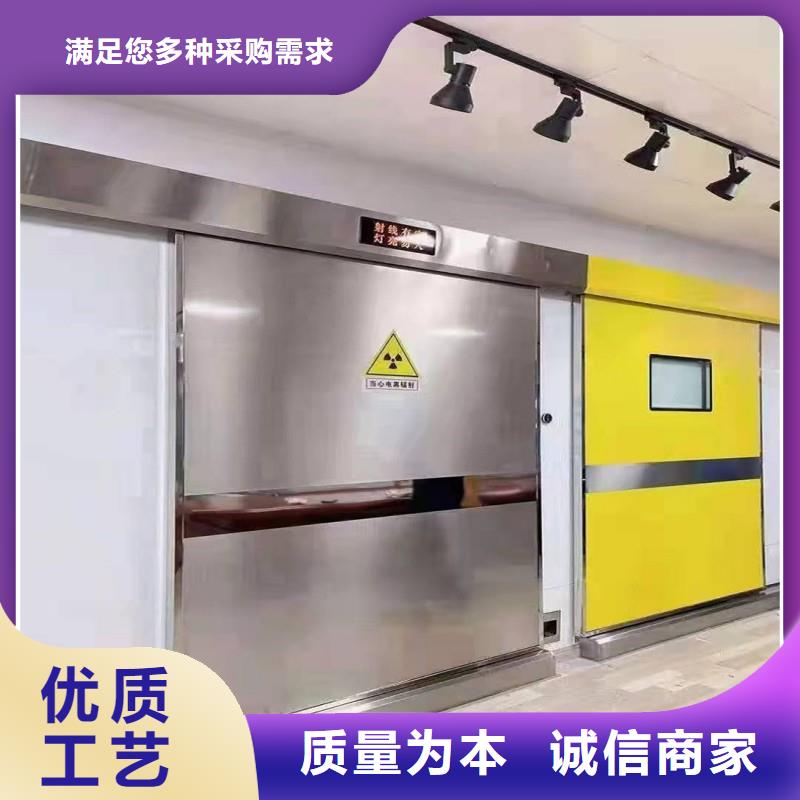 防护工程厂家