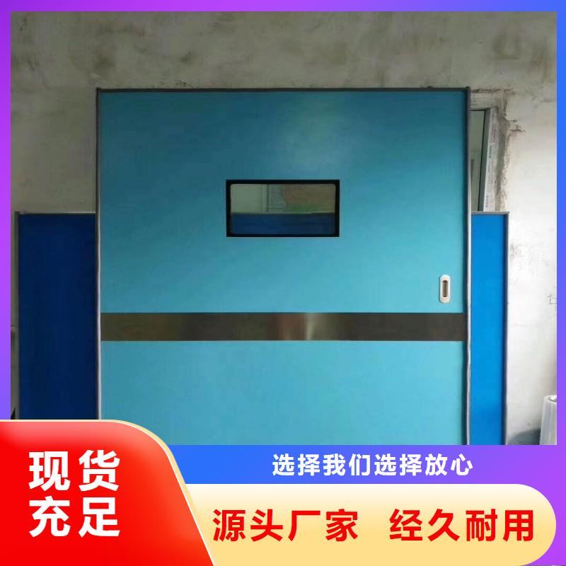 口腔科防护门用户喜爱厂家