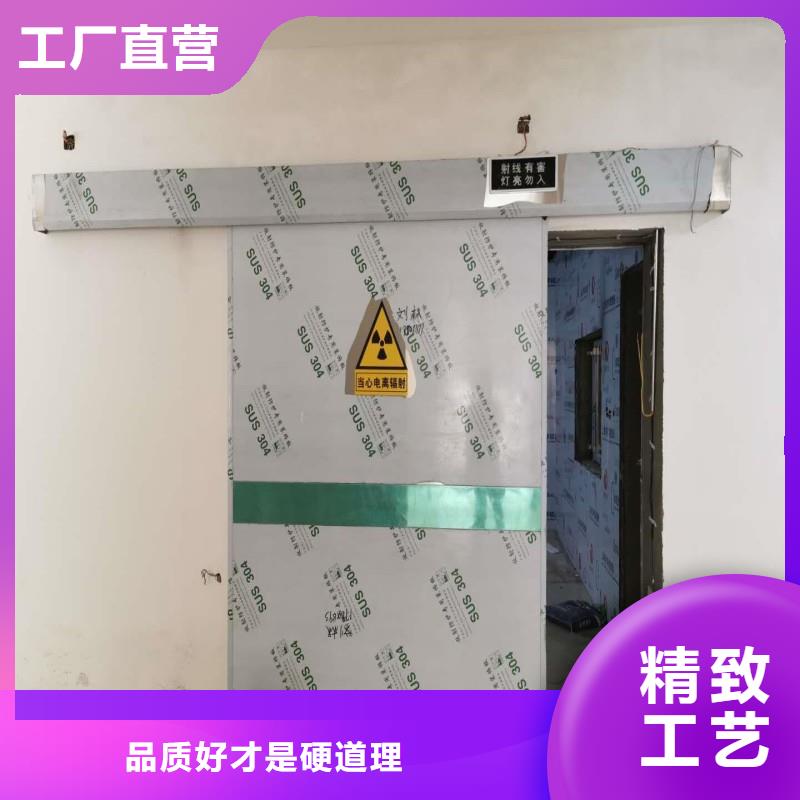 防辐射工程为您提供一站式采购服务