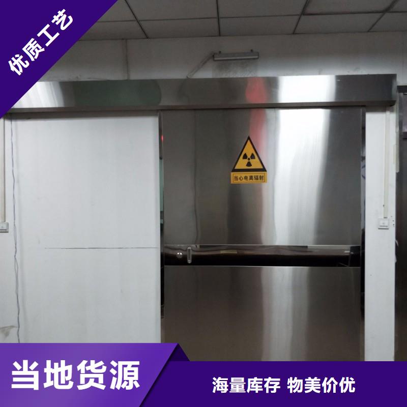 买加速器防护门到正兴医用工程有限公司