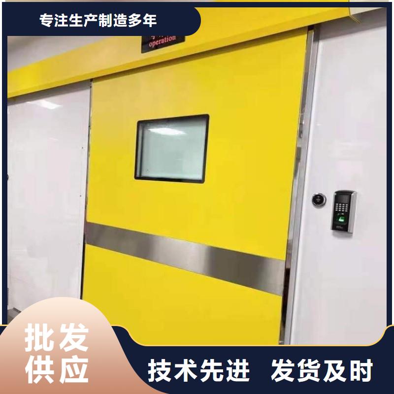 规格齐全的口腔科防护门厂家