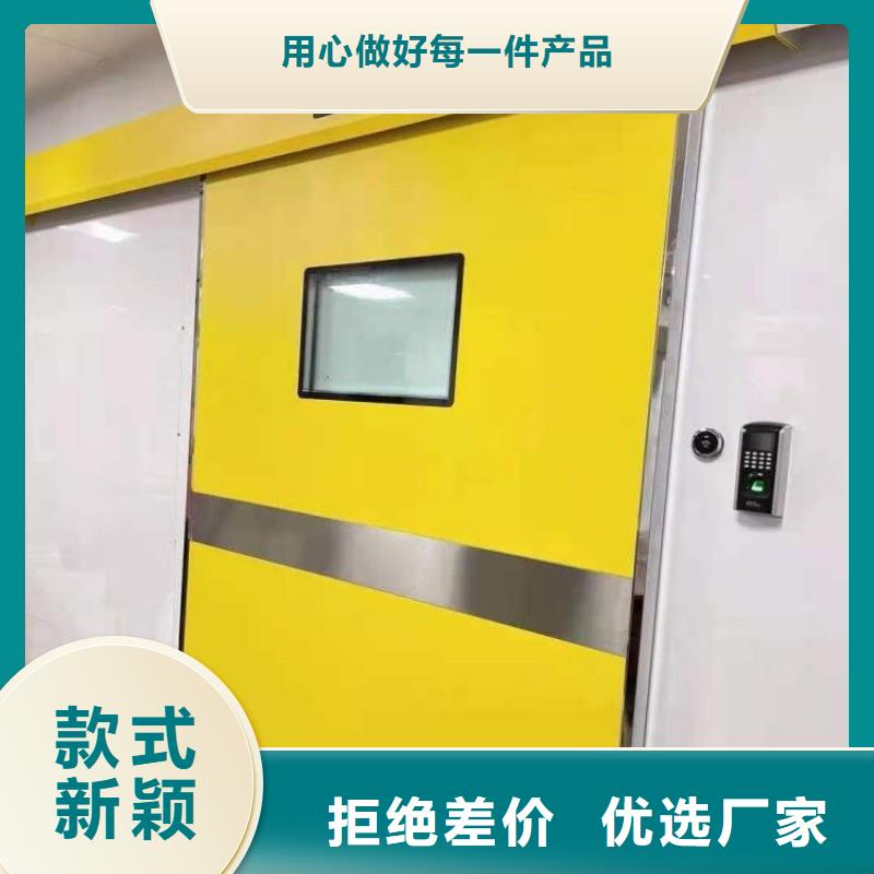 防辐射工程产地采购