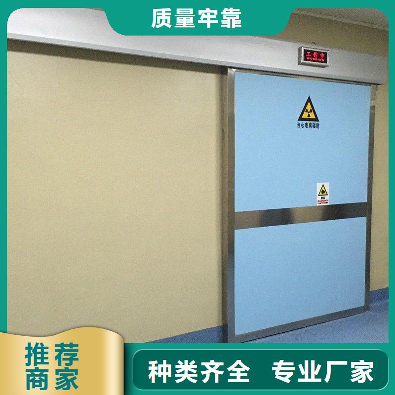 防辐射工程高品质诚信厂家