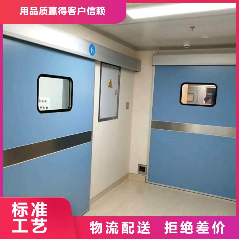 防辐射工程厂家售后完善