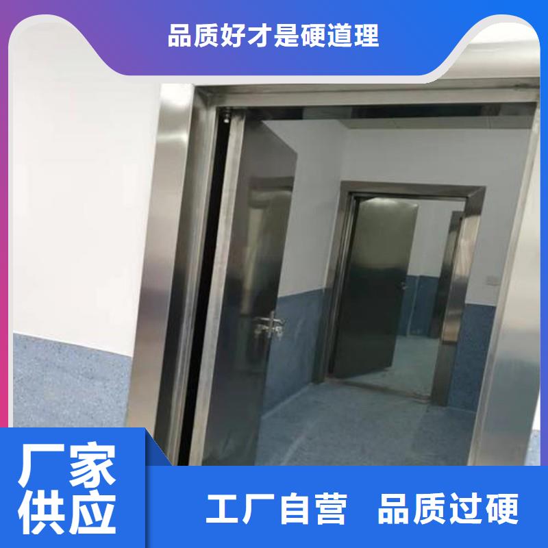 防辐射工程每个细节都严格把关